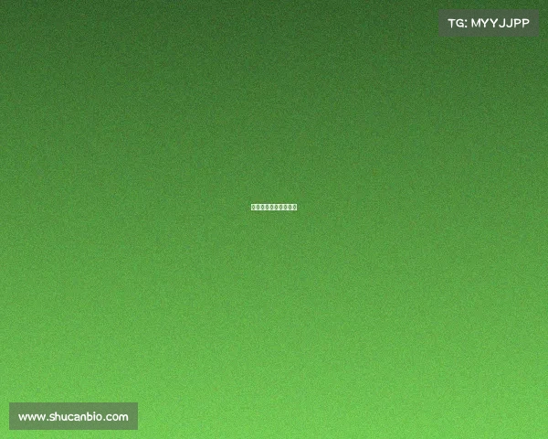 比赛报名通知短信模板