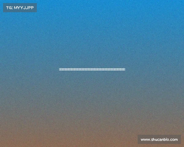 足球解说大会完整视频全球足球赛事激情解说直播专家团队带您深入分析每一场对决的战术与情感