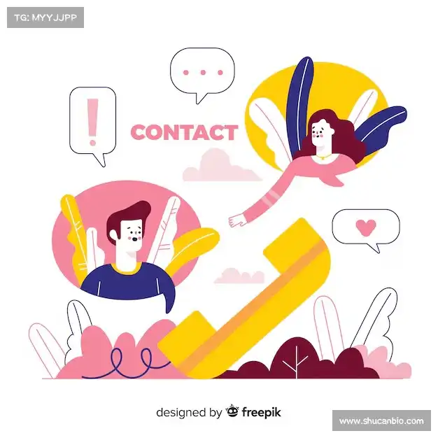 找到永信贵宾会|官网